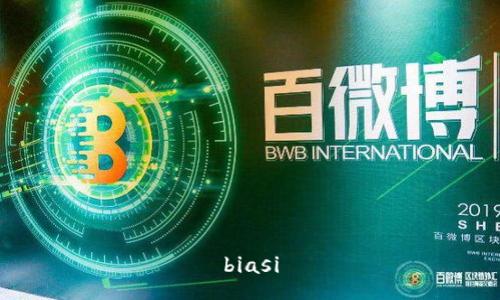 biasi